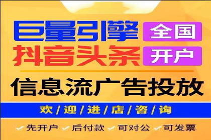 托管SEM竞价策略调整：提升品牌曝光度
