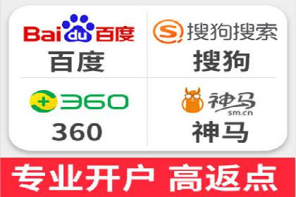 竞价推广实战：案例分析行业领军企业的成功之道