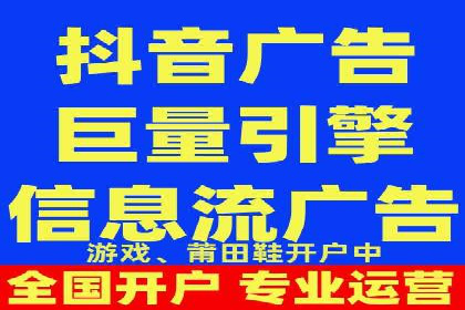 某公司通过百度推广开户实现业务翻倍增长